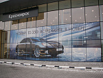 Дополнительное изображение конкурсной работы "Широкий формат" забрендировал офисы Lexus по всей стране
